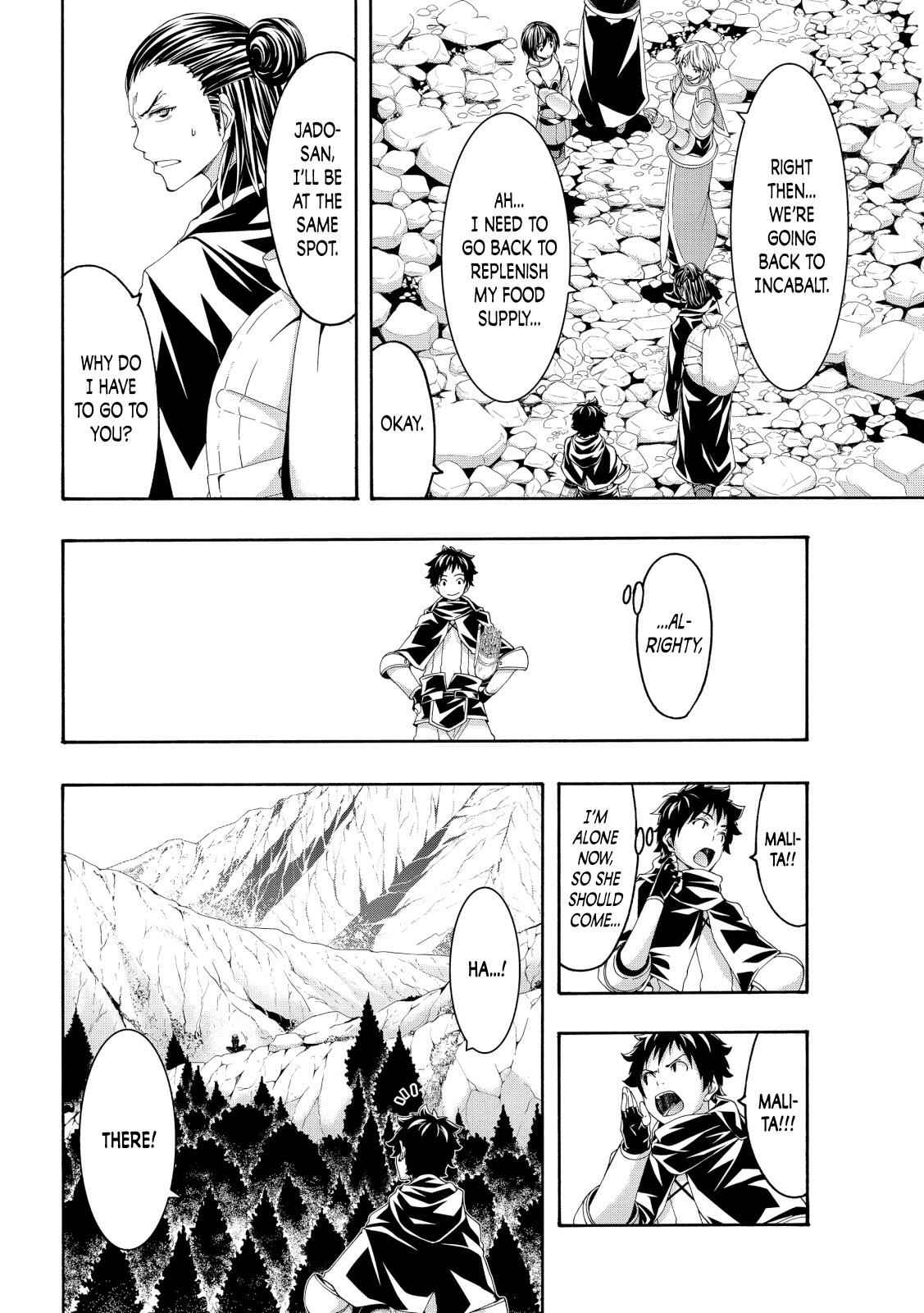 I'm standing on 1,000,000 lives Chapter 54 15